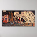 Recherche de utagawa kuniyoshi posters Le japon