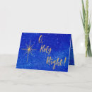 Recherche de naissance jésus cartes invitations Religieux
