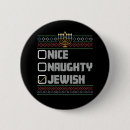 Recherche de hanukkah badges Noël