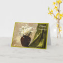 Recherche de peinture marguerite vœux cartes Floral