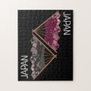 Recherche de japon puzzles Fleurs de cerisier