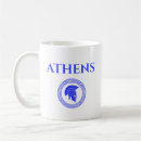 Recherche de hellas tasses Athènes