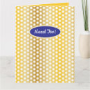 Recherche de symboles juifs vœux cartes Judaïsme