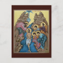 Recherche de le baptême du christ posters Fils de dieu