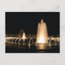 Recherche de centre commercial vœux cartes Washington dc