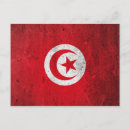 Recherche de maghreb cartes postales Afrique