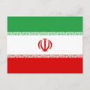 Recherche de iranien cartes postales Perse