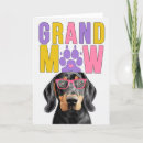 Recherche de bronzage vœux cartes Chien