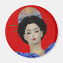 Recherche de ventilateur magnets Japonais