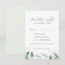 Recherche de dj party invitations Mariés