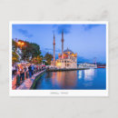 Recherche de istanbul vœux cartes Mosquée