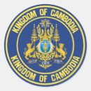 Recherche de drapeau cambodge autocollants Symbole