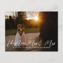 Recherche de photo thank you invitations Merci