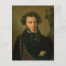 Recherche de 1827 cartes postales Mâle