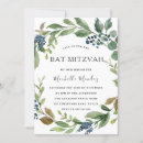 Recherche de bar mitzva invitations Moderne