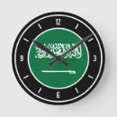 Recherche de l arabie saoudite art Drapeau de l'arabie saoudite