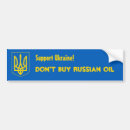 Recherche de russie voiture autocollants L'ukraine