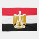Recherche de egypt cuisine linges Afrique