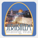 Recherche de jerusalem autocollants Hébreux