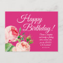 Recherche de écritures saintes vœux cartes Floral