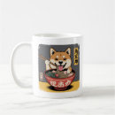Recherche de inus de shiba tasses Pour tous
