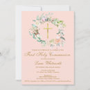 Recherche de communion fille cartes invitations Élégante
