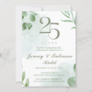 Recherche de 25 ans mariage cartes invitations Aquarelle