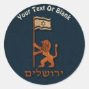 Recherche de six autocollants Bleu