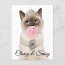 Recherche de gomme invitations Mignon