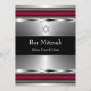 Recherche de mitzvah 14x19 invitations Rouge