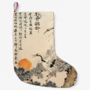 Recherche de asiatique chaussette de noël Japonais