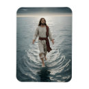 Recherche de jésus christ magnets Dieu