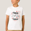 Recherche de retour de coeur tshirts Premier jour de l'école