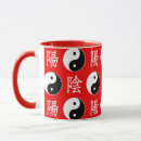 Recherche de yang chinois de yin tasses Yinyang