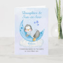Recherche de financier vœux cartes Pour elle