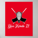 Recherche de kendo posters Aikido