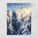 Recherche de forestier cartes postales Hiver