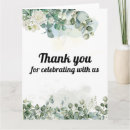 Recherche de mariage voeux cartes Salutation