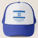 Recherche de david casquettes Drapeau israélien