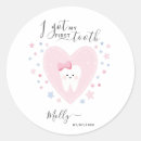 Recherche de lacets autocollants Rose