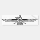 Recherche de zoroaster Perse