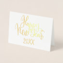 Recherche de salutation moderne de nouvelle année vœux cartes Vacances