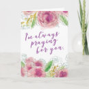 Recherche de amitié chrétienne vœux cartes Prier pour vous