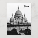 Recherche de souvenirs de paris cartes postales Sacre coeur