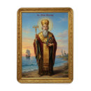 Recherche de vierge magnets Icône