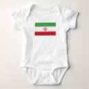 Recherche de iran bébé vêtements Drapeau