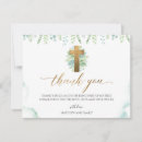 Recherche de baptême fille vœux cartes Verdure