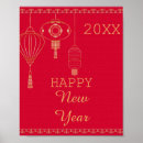 Recherche de nouvelle année lunaire posters Asiatique