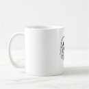 Recherche de nicu tasses Pédiatrie