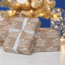 Recherche de toile de jute papier cadeau Vacances